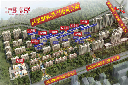 东升龙华园C区四楼带车库3室2厅2卫103㎡